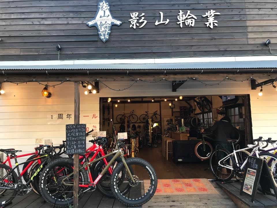メッセンジャー世界選手権 自転車 横浜で 2021